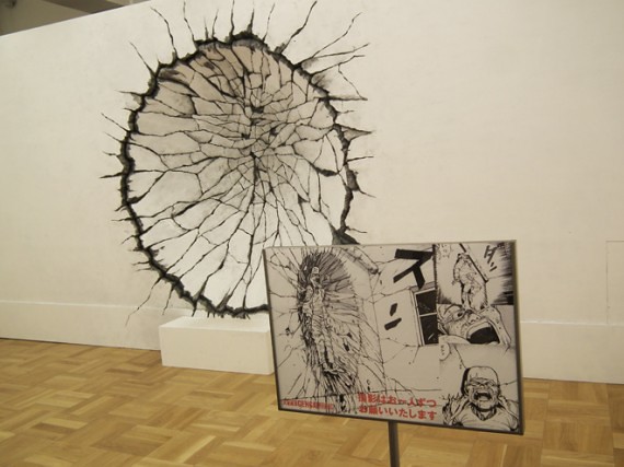 GENGATEN Exhibit: Katsuhiro Otomo