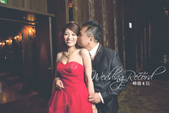 2012.06.02 Wedding - Ray and bbfish