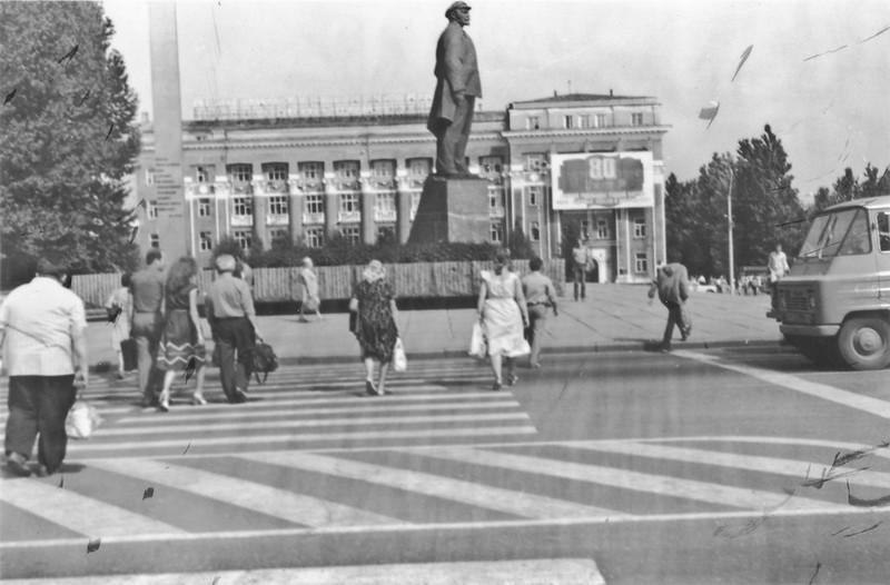 Donezk 1983