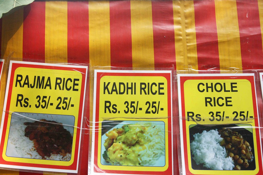 City Food – Rajma-Kadhi-Chhole Chawal, Around Town