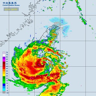 天秤颱風雷達回波圖（中央氣象局 提供）