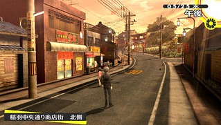 PS Vita: Persona 4 Golden