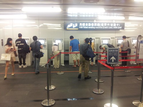 THSR Taipei Station