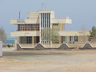 Building, Massawa