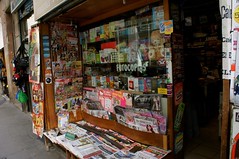 Barcelona Book Shop