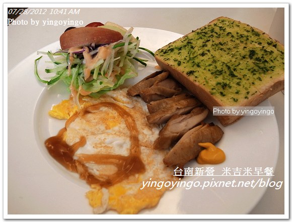 台南新營_米吉米早餐20120728_R0070389