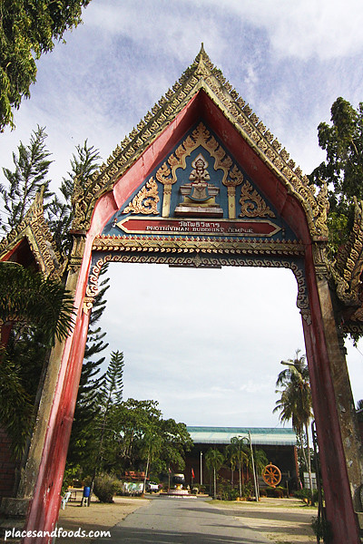 Wat Phothivihan3