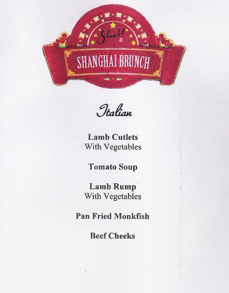 shook shanghai brunch menu (4)