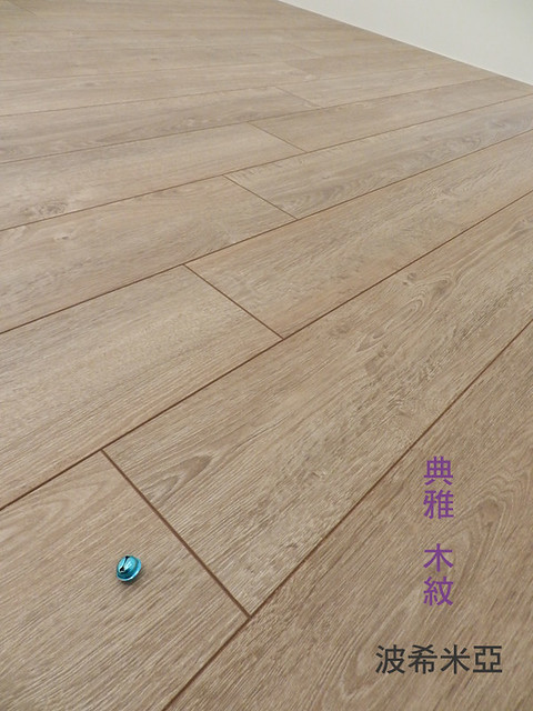 Classen 德國超耐磨地板 4v倒角系列 波希米亞 耐磨地板 木地板施工 台北木地板 桃園木地板 新竹木地板 台中木地板 基隆木地板 宜蘭木地板