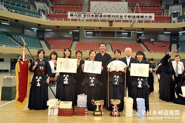 4th All Japan Interprefecture Ladies Kendo Championship_132