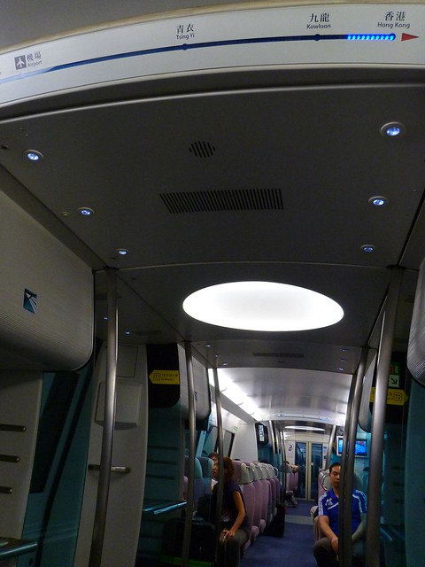 Hong Kong Airport Express train