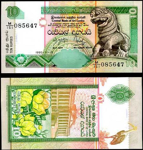 10 Rupií Srí Lanka 1995, Pick 108