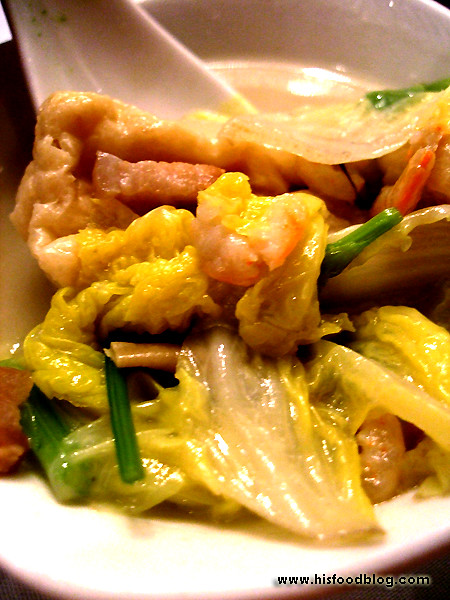 His Food Blog - Pu Tien Summer Menu II (21)