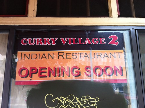 Curry Village 2