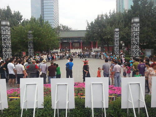 Renmin Park (People's Park), Urumqi, China