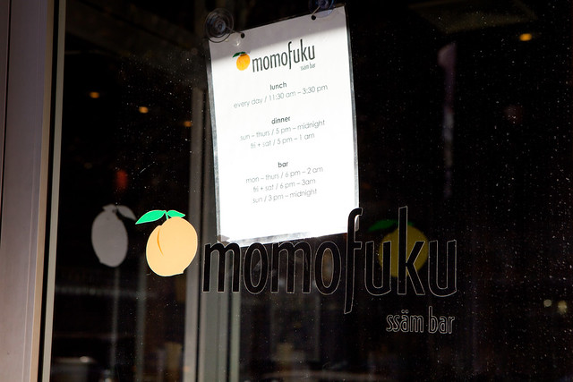 Momofuku Ssäm Bar's door