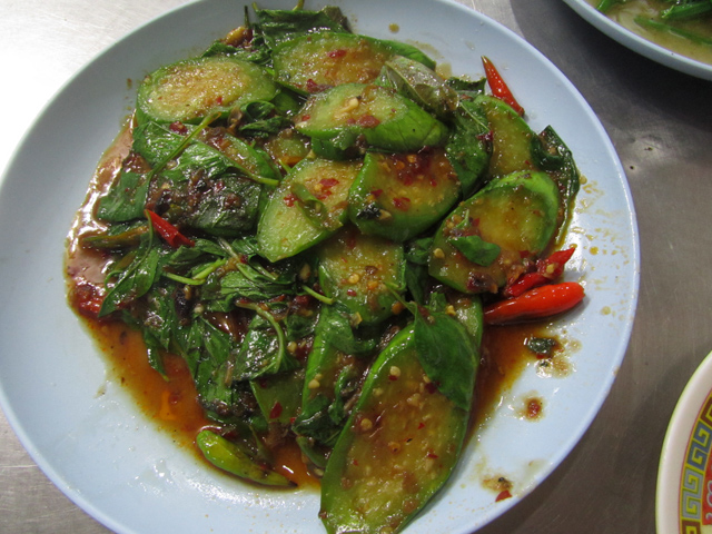 Thai Eggplant in Roasted Chili Sauce