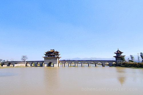 side view of whole Dragon Bridge Jianshui Yunnan China