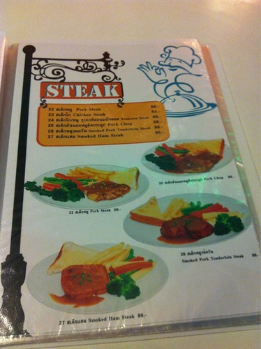 nine steak & cafe menu