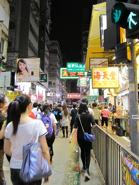 Hong Kong Day 1_Mong Kok_Ladies Market (14)