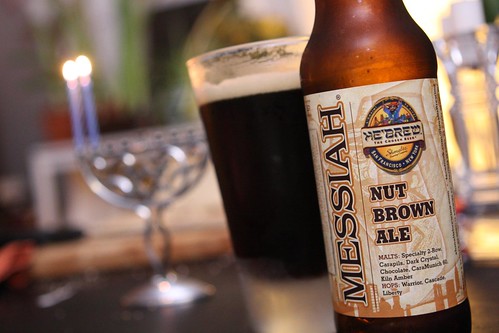 He'Brew Messiah Nut Brown Ale (Shmaltz Brewing Company)