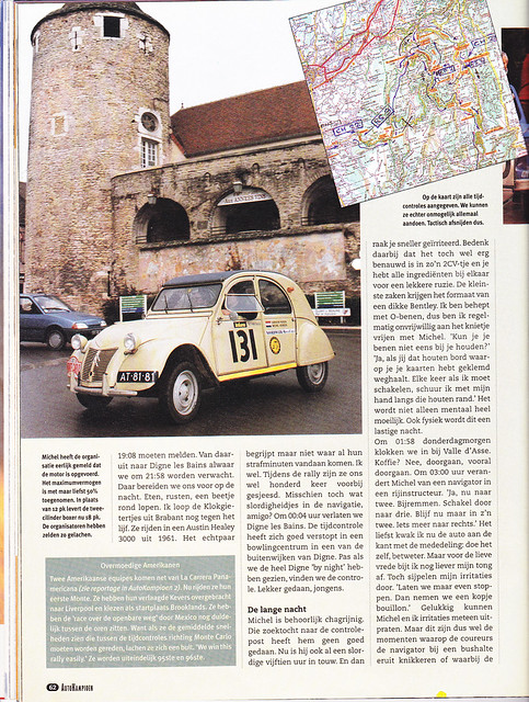 2CV in Monte Carlo Challenge 1997 7