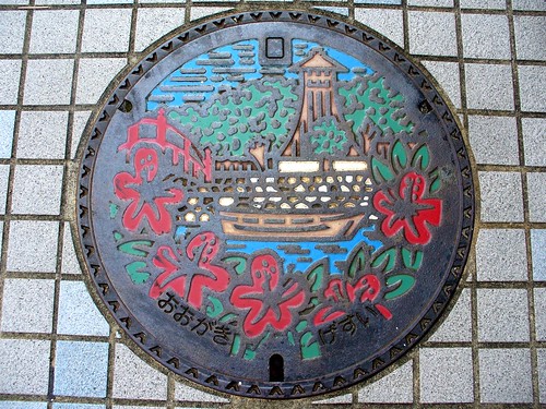Ogaki Gifu manhole cover （岐阜県大垣市のマンホール） 