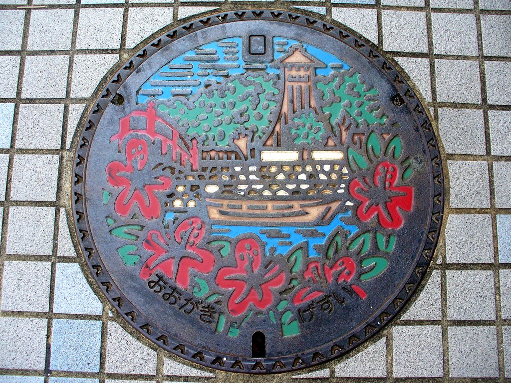 Ogaki Gifu manhole cover ?????????????? 