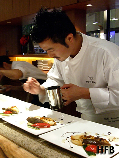 A Night with Chef Sho Naganuma (7)