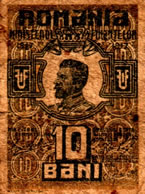 smallest_paper_money_Romanian_10-bani_note