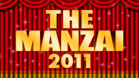 THE MANZAI2011