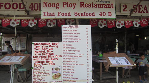 Koh Samui Chaweng Cheap Thai Restaurant サムイ島チャウエンの安いタイレストラン.jpg (9)
