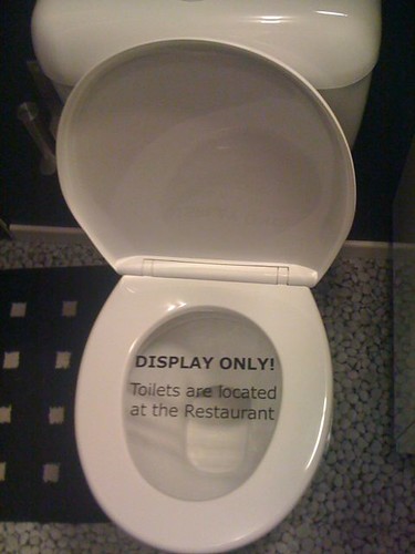 Ikea Toilet