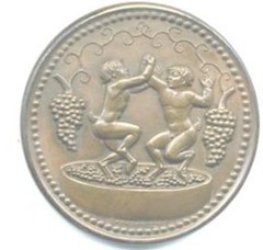 Manship Dionysus medal reverse