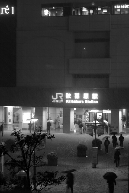 23 Jan 2012 Akihabara snows : JR Akihabara Station