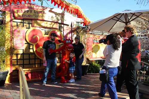 Mushu - Lunar New Year Celebration