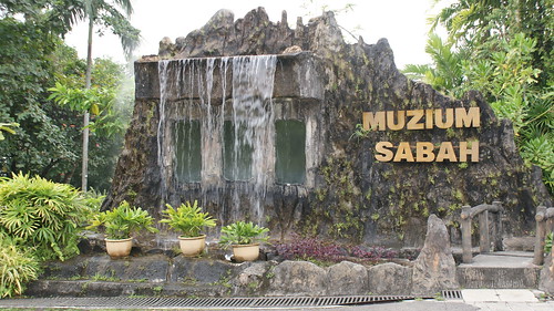 Muzium Sabah (1)