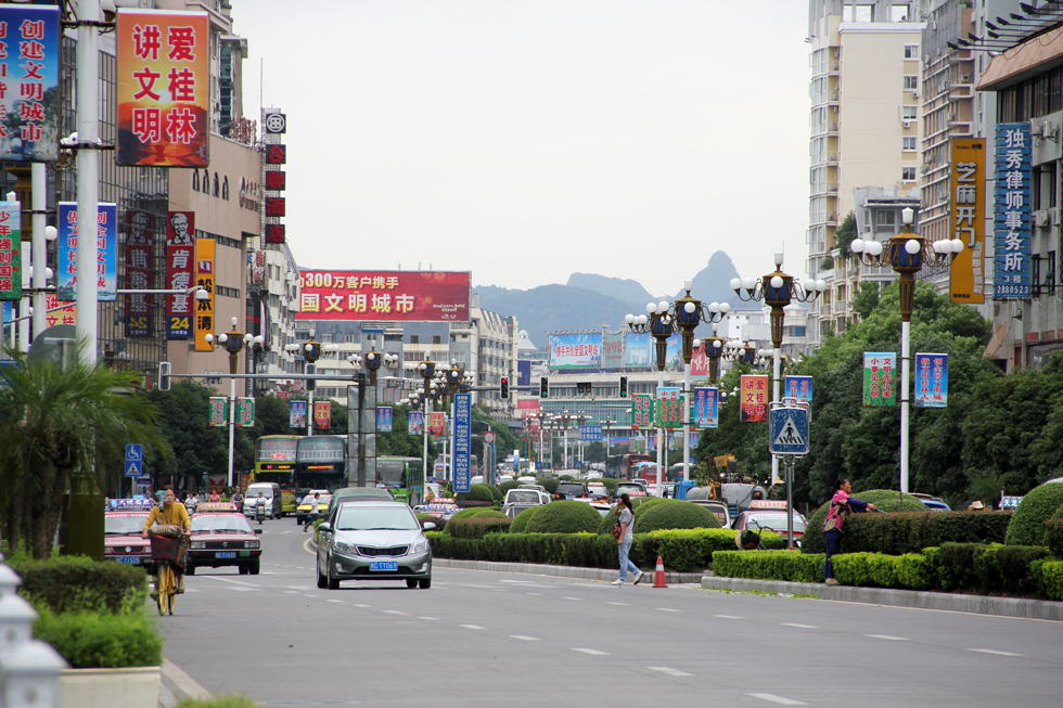 Modern Streets of Guilin, China