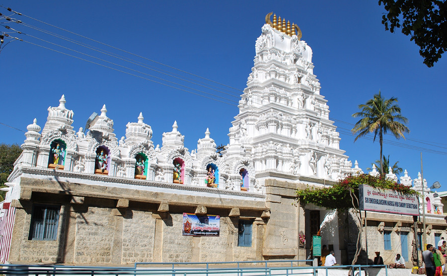 Devarayana-Durga-Temple