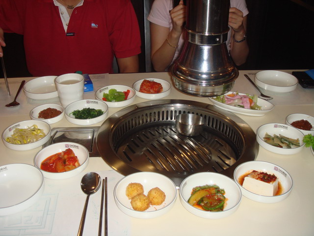 Restaurant daorae korean bbq DAORAE KOREAN