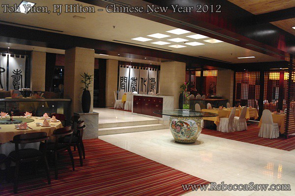 Toh Yuen, PJ Hilton - Chinese New Year 2012-16
