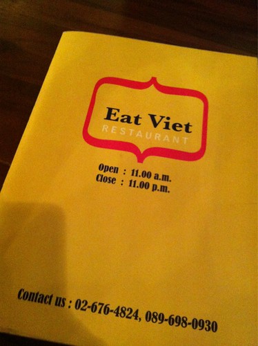 Eat Viet Restaurant 1