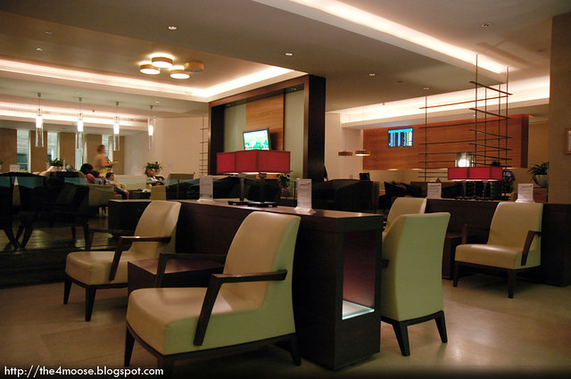 Oryx Lounge - Interior