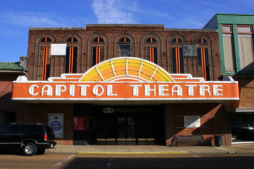 Capitol Theater - Union City, TN