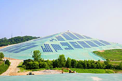 Hickory Ridge Landfill Solar Farm