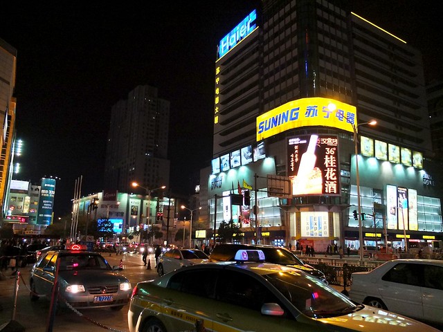 Nanjing night