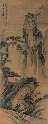 Lan Ying Paintings
