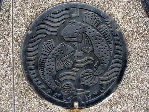 Saga Saga pref manhole cover （佐賀県佐賀市のマンホール）