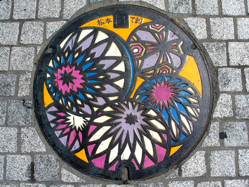 Matsumoto Nagano manhole cover （長野県松本市のマンホール）