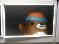 Mukmuk, 2010 Winter Olympic Mascot: 1400 Gallery